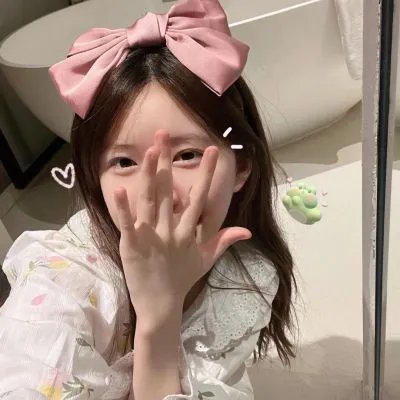 脸红心跳